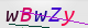 wpdiscuz_captcha