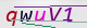 wpdiscuz_captcha