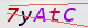 wpdiscuz_captcha